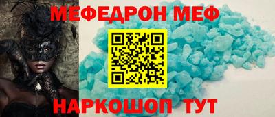 дживик Обнинск