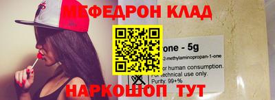 дживик Обнинск