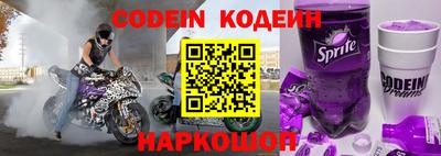 дживик Обнинск