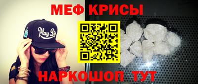 герыч Обь