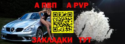 мет Нягань