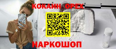 мет Нягань