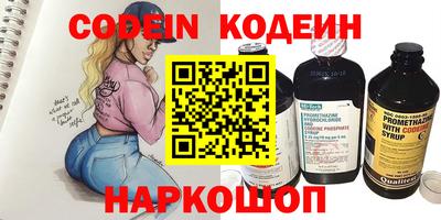 мет Нягань