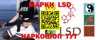герыч Обь