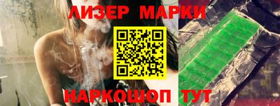 мет Нягань