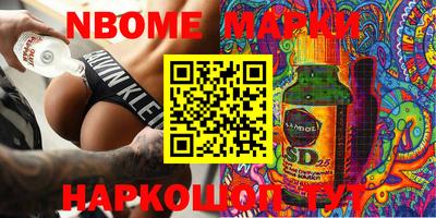 мет Нягань