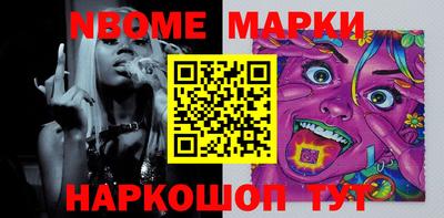 мет Нягань