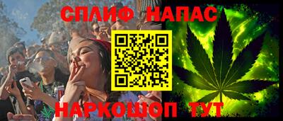 герыч Обь