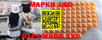 дживик Обнинск