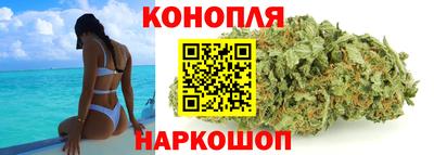 герыч Обь