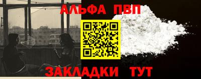 мет Нягань