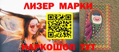герыч Обь