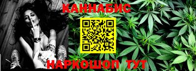 мет Нягань