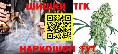 дживик Обнинск