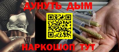 мет Нягань