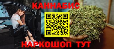 герыч Обь