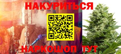герыч Обь