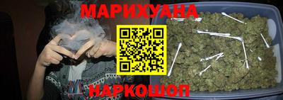 дживик Обнинск