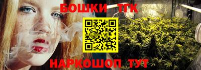 мет Нягань