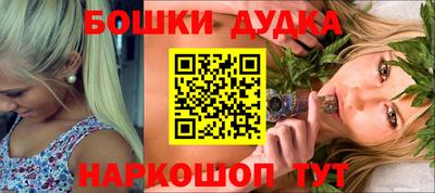 герыч Обь