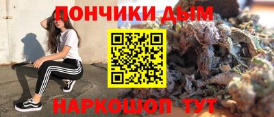 мет Нягань