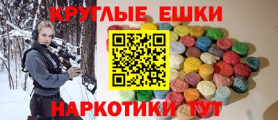 мет Нягань