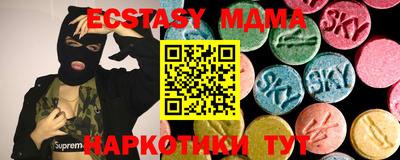мет Нягань