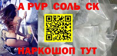 герыч Обь