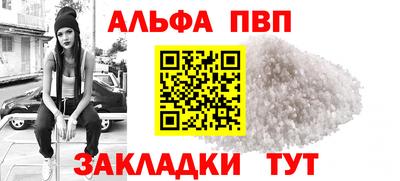герыч Обь