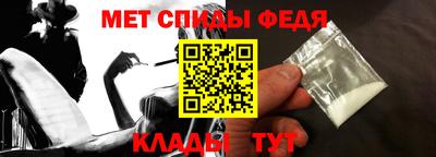 герыч Обь