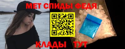 герыч Обь