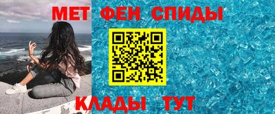 герыч Обь