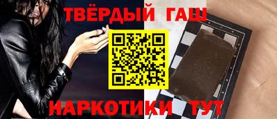 дживик Обнинск