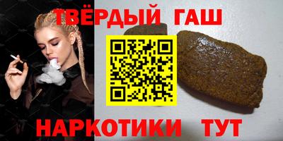 мет Нягань