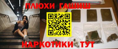 мет Нягань