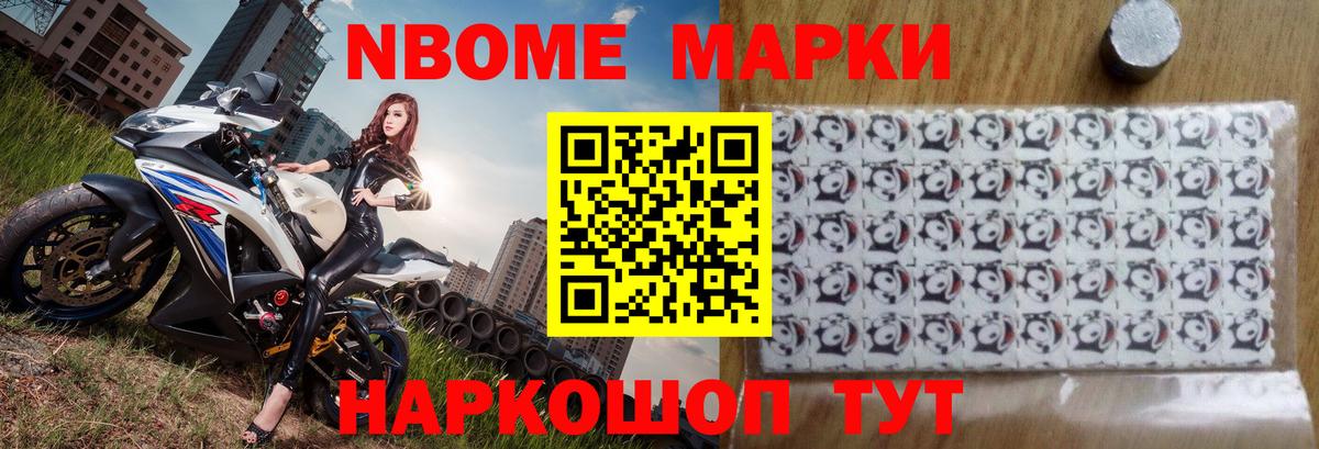 ЛСД экстази ecstasy  Лсд 25 экстази ecstasy  Вход с VPN  Тавда 